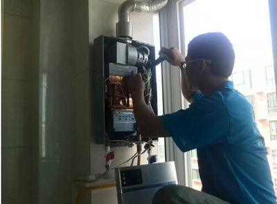 达州市速热奇热水器上门维修案例
